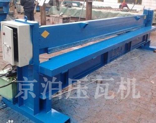 贵州2.5-4米液压剪板机